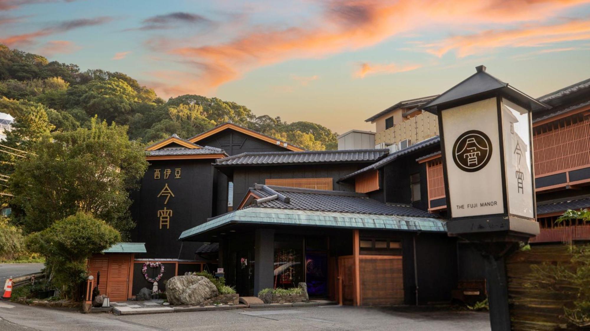 Nishiizu Koyoi Otel Numazu Dış mekan fotoğraf