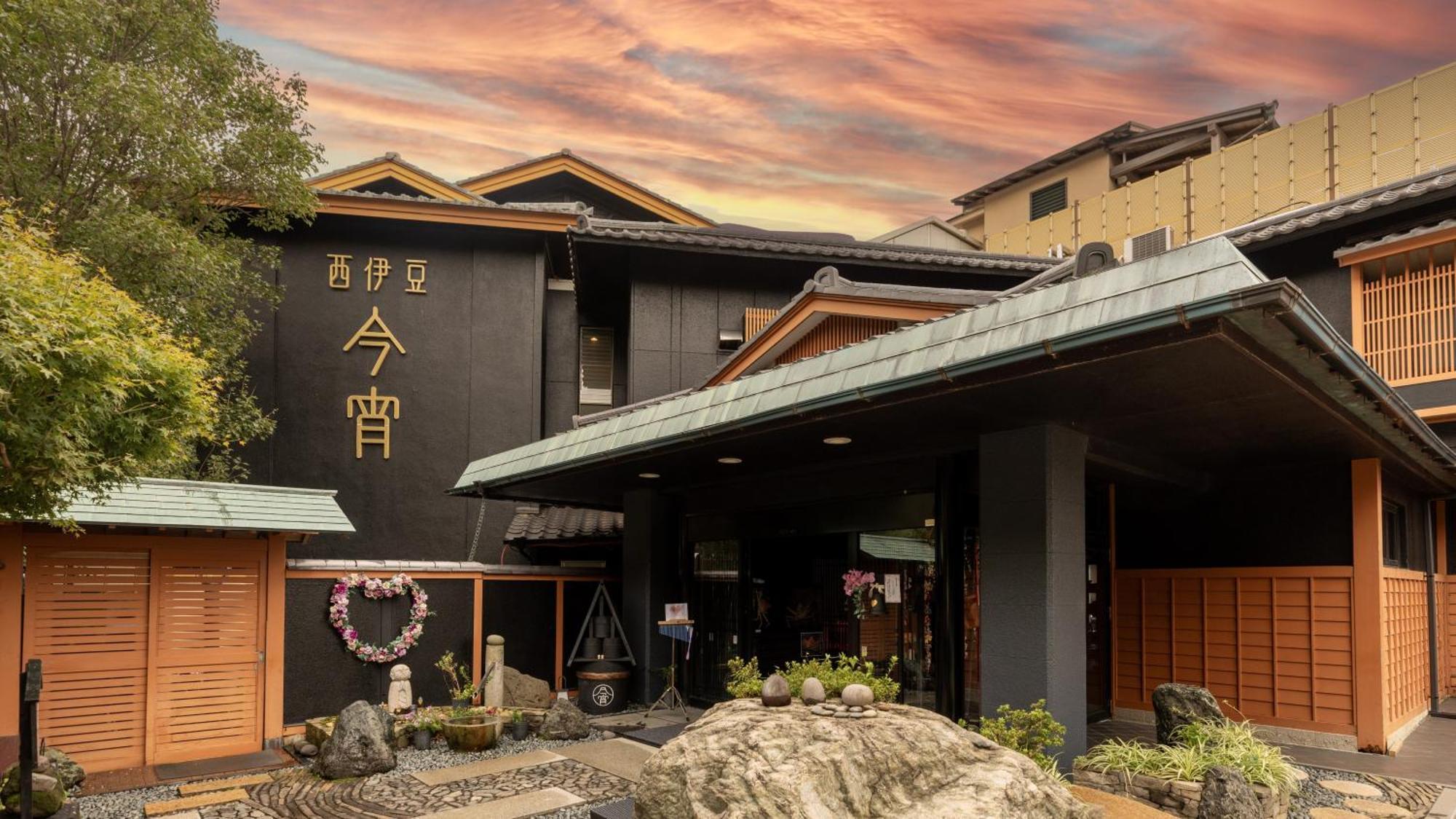 Nishiizu Koyoi Otel Numazu Dış mekan fotoğraf
