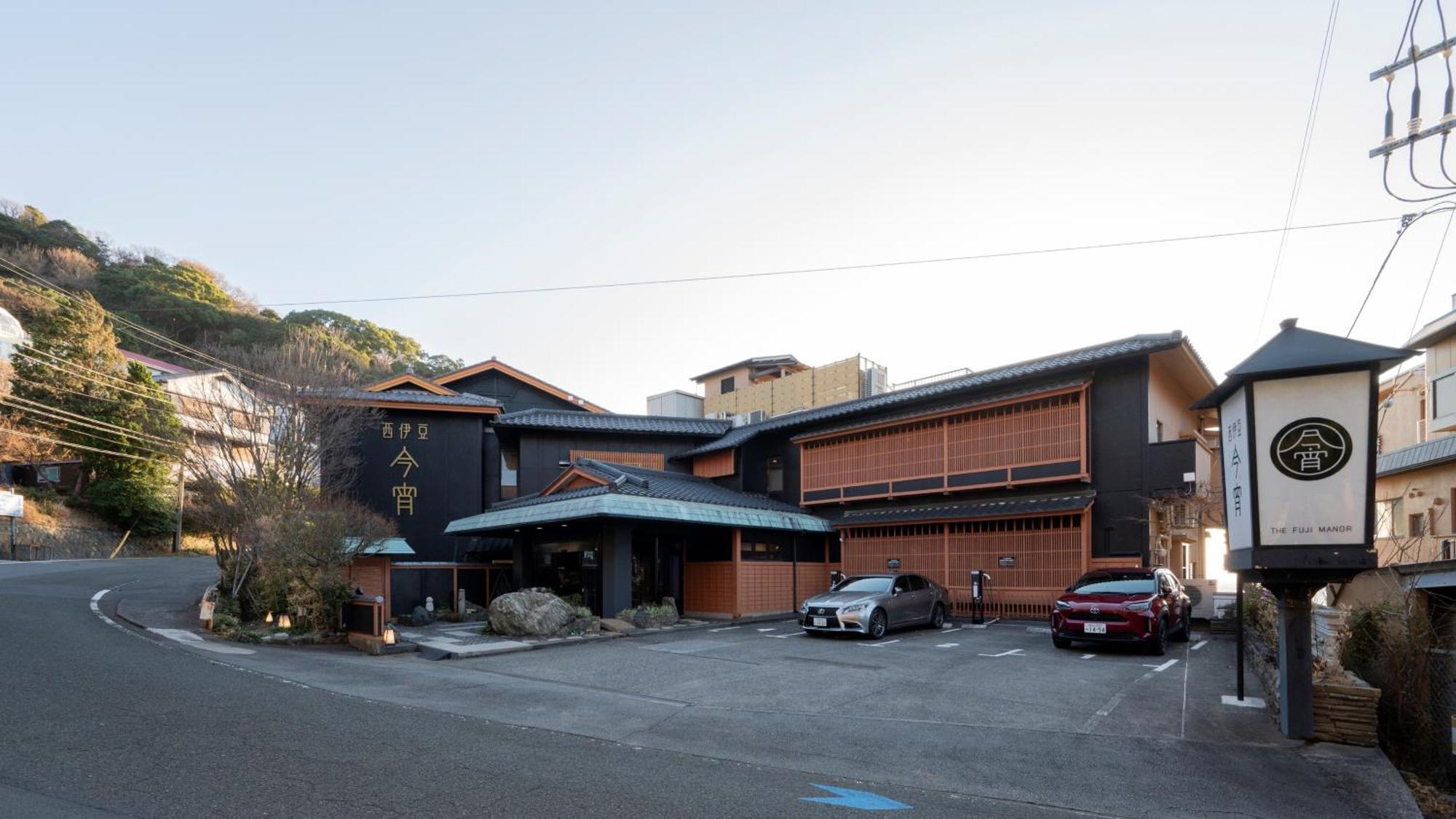 Nishiizu Koyoi Otel Numazu Dış mekan fotoğraf